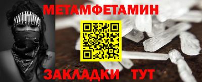 наркотики Заволжье