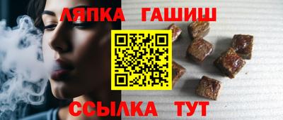 прущие крисы Изобильный