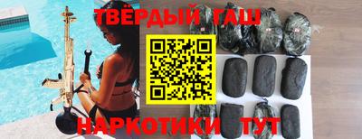 герыч Заводоуковск