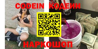 mdpv Ипатово