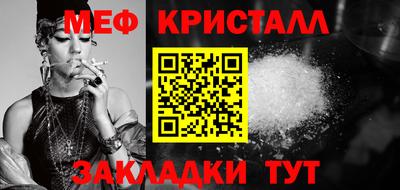прущие крисы Изобильный
